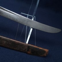 English 1751 Pattern Infantry Hanger with Scabbard 05